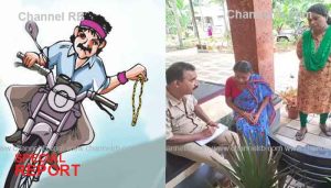 Read more about the article ‘എന്തിനാ മോനെ നിനക്ക് ഈ മുക്കുമാല’; നാരായണി അമ്മയുടെ വാക്ക് കേട്ട് കള്ളന്മാര്‍ എറിഞ്ഞ് കൊടുത്തത് തട്ടിയെടുത്ത നാലര പവൻ്റെ സ്വര്‍ണമാല, കള്ളന്മാരെ പറ്റിച്ച്‌ എഴുപത്തി മൂന്നുകാരി