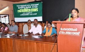 Read more about the article മാലിന്യ സംസ്‌കരണ പ്രവര്‍ത്തനങ്ങള്‍ ചര്‍ച്ച ചെയ്ത് ചെറുവത്തൂര്‍ ഗ്രാമപഞ്ചായത്ത് ഹരിത സഭ