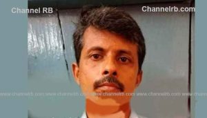 Read more about the article ഒളിവിലായിരുന്ന വാറണ്ട് പ്രതി മംഗളൂരുവില്‍ പിടിയില്‍; 17 വര്‍ഷമായി നിയമ വ്യവസ്ഥയെ കബളിപ്പിച്ച് മുങ്ങി നടക്കുകയായിരുന്നു