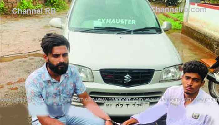 Read more about the article കാറില്‍ കടത്തിയ രണ്ട് കിലോ കഞ്ചാവുമായി രണ്ട് യുവാക്കള്‍ അറസ്റ്റില്‍