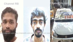 Read more about the article കാർ ചോദിച്ചിട്ട് നല്‍കാത്ത വിരോധത്തില്‍ അടിച്ചു തകര്‍ത്ത് ഉടമയെ അക്രമിച്ചു; നിരവധി കേസുകളില്‍ പ്രതികളായ രണ്ടുപേര്‍ അറസ്റ്റില്‍