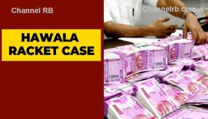 Read more about the article സംസ്ഥാനത്തേക്ക്  10000 കോടി രൂപയുടെ ഹവാല പണം എത്തി; ആറ് ജില്ലകളിൽ ഇ.ഡി പരിശോധന, വിദേശ കറൻസികൾ ഉൾപ്പെടെ പിടിച്ചെടുത്തു