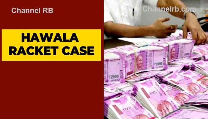 You are currently viewing സംസ്ഥാനത്തേക്ക്  10000 കോടി രൂപയുടെ ഹവാല പണം എത്തി; ആറ് ജില്ലകളിൽ ഇ.ഡി പരിശോധന, വിദേശ കറൻസികൾ ഉൾപ്പെടെ പിടിച്ചെടുത്തു