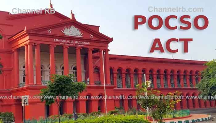 Read more about the article പതിനാറുകാരിയുടെ വ്യാജ പരാതി; പിതാവ് അടക്കം രണ്ടുപേരെ പോക്‌സോ കേസില്‍ പ്രതികളാക്കിയ പൊലീസ് ഉദ്യോഗസ്ഥര്‍ക്ക് അഞ്ചുലക്ഷം രൂപ പിഴ