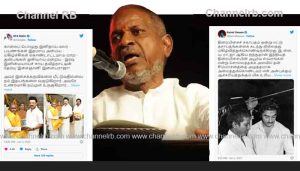 Read more about the article ഇളയരാജയ്ക്ക് 80 മത് പിറന്നാള്‍; ആശംസ അറിയിച്ച്‌ മുഖ്യമന്ത്രി എം.കെ സ്റ്റാലിന്‍, സംഗീത ചക്രവര്‍ത്തിയെന്ന് കമല്‍ ഹാസന്‍