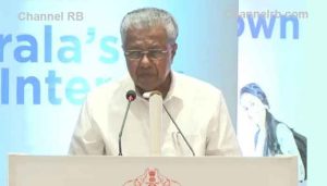 Read more about the article എല്ലാവർക്കും ഇൻ്റെർനെറ്റ് എന്നു പറഞ്ഞപ്പോൾ സ്വപ്‌നമെന്ന് കരുതി, അത് യാഥാർഥ്യം ആയിരിക്കുന്നു; കെ ഫോൺ മുഖ്യമന്ത്രി നാടിന് സമർപ്പിച്ചു