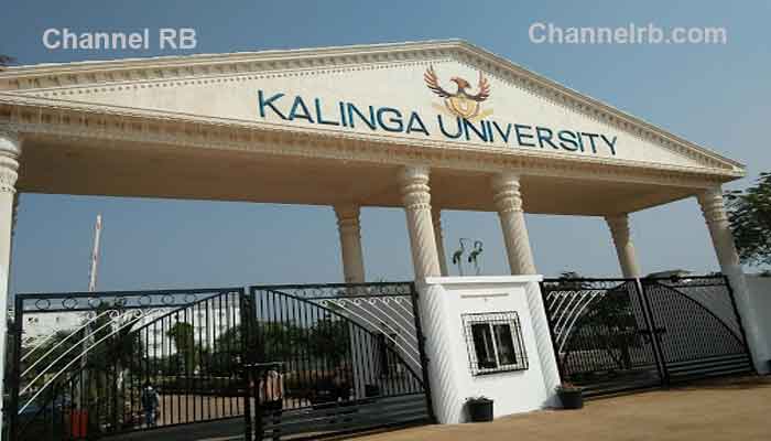 Read more about the article കലിംഗ സർവകലാ ശാലയുടെ ബിരുദം നേടിയവരിലേക്ക് അന്വേഷണം; വിദേശ ജോലിക്കും ചിലർക്ക് വ്യാജസര്‍ട്ടിഫിക്കറ്റ്