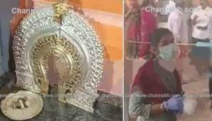 Read more about the article ചീരുംബ ഭഗവതി ക്ഷേത്രത്തിൻ്റെ              മുന്‍വശത്തെ വാതില്‍ തകര്‍ത്ത് കവര്‍ച്ച നടത്തി; ഒരു വീട്ടില്‍ നിന്ന് 45 പവന്‍ സ്വര്‍ണം കവര്‍ന്നു, മഞ്ചേശ്വരത്ത് അടുത്ത കാലത്തായി അഞ്ചോളം കവര്‍ച്ചകള്‍