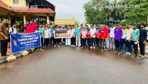 Read more about the article ലഹരിക്കെതിരെ കൂട്ടയോട്ടവുമായി ഹൊസ്‌ദുർഗ് പോലീസ്; ലഹരിവിരുദ്ധ പ്രതിജ്ഞ ചൊല്ലി