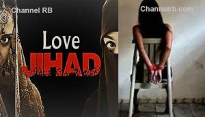 Read more about the article ലൗ ജിഹാദെന്ന് പരാതി; ക്രിസ്ത്യന്‍ യുവതിയെ തട്ടിക്കൊണ്ടു പോയി മതപരിവര്‍ത്തനം, പിന്നാലെ വീട്ടുതടങ്കല്‍, ഹൈക്കോടതിയെ സമീപിച്ച്‌ പിതാവ്