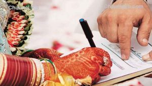 Read more about the article വിവാഹം രജിസ്റ്റർ ചെയ്യാൻ ജാതിയോ മതമോ പരിശോധിക്കരുത്; ലംഘിച്ചാൽ കടുത്ത നടപടിയെന്ന് സർക്കാർ