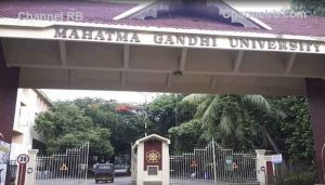 Read more about the article എം.ജി സർവകലാശാലയിൽ നിന്ന് പേരെഴുതാത്ത 154 ബിരുദ- പിജി സർട്ടിഫിക്കറ്റുകൾ കാണാതായി; പരിശോധന ആരംഭിച്ചു