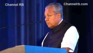 Read more about the article കേരളത്തിൽ ഏഴുകൊല്ലമായി മാതൃകാഭരണം; നോക്കുകൂലി അവസാനിപ്പിച്ചു, കെ- റെയിൽ യാഥാർത്ഥ്യമാകും: മുഖ്യമന്ത്രി