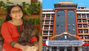 Read more about the article വ്യക്തിയുടെ സ്വകാര്യത ഹനിക്കരുത്; മാധ്യമങ്ങള്‍ ഉത്തരവാദിത്വത്തോടെ റിപ്പോര്‍ട്ട് ചെയ്യണം, രൂക്ഷ വിമര്‍ശനവുമായി ഹൈക്കോടതി