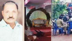 Read more about the article കല്യാണവീട് മരണവീടായത് നിമിഷനേരം കൊണ്ട്; മകളുടെ വിവാഹത്തലേന്ന് അച്ഛൻ കൊല്ലപ്പെട്ട സംഭവം, കല്യാണാലോചന നിരസിച്ചതിൻ്റെ വൈരാഗ്യം, വന്നത് വധുവിനെ ആക്രമിക്കാൻ