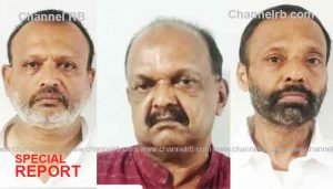 Read more about the article രണ്ടുകോടിയുടെ പാമ്പിന്‍ വിഷം; മുൻ പഞ്ചായത്ത് പ്രസിഡണ്ടും അധ്യാപകനും ഉള്‍പ്പെടെ മൂന്നുപേര്‍ കസ്റ്റഡിയില്‍