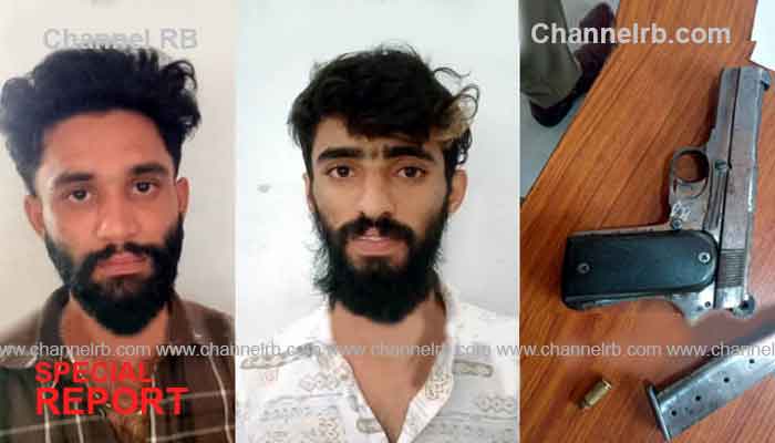 Read more about the article തോക്കുമായി രണ്ടുയുവാക്കള്‍ അറസ്റ്റില്‍; പോലീസ് ഉദ്യോഗസ്ഥർക്ക് നേരെ വെടിയുതിര്‍ത്തത് ഉൾപ്പെടെ നിരവധി കേസുകളിലെ പ്രതികൾ, പിടികൂടിയത് തന്ത്രപ്രധാനമായ നീക്കത്തിലൂടെ