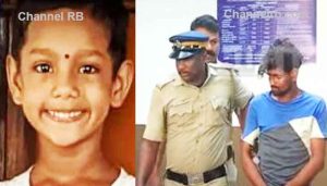 Read more about the article അഞ്ചുവയസുകാരിയെ കൊന്നത് അസ്‌ഫാഖ് ആലം തന്നെ; മൊഴികളെല്ലാം വ്യാജമെന്ന് പോലീസ്, കുട്ടിയുടെ മൃതദേഹം മാലിന്യ കൂമ്പാരത്തില്‍ ചാക്കില്‍ കെട്ടിയ നിലയിൽ