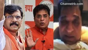 Read more about the article ‘ഇനിയും വരാനുണ്ട്’; ബിജെപി നേതാവിൻ്റെ അശ്ലീല വീഡിയോ പുറത്തായതിന് പിന്നാലെ പ്രതികരണവുമായി ശിവസേന, വീഡിയോ പുറത്തുവിട്ടത് മറാത്തി വാര്‍ത്ത ചാനല്‍