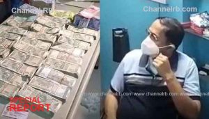 Read more about the article ഡോക്ടറുടെ വീട്ടില്‍ നിന്ന് കണ്ടെത്തിയത് 20 മുതല്‍ 2000 രൂപ വരെയുള്ള നോട്ടുകെട്ടുകള്‍; പരാതിക്കാരനോട് വീട്ടുജോലി ചെയ്യണമെന്നും ആവശ്യപ്പെട്ടു, തുടരന്വേഷണം ഇ.ഡിയും വിജിലന്‍സ് സ്‌പെഷ്യല്‍ സെല്ലും