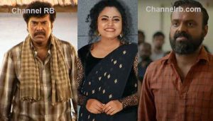 Read more about the article സംസ്ഥാന ചലച്ചിത്ര അവാര്‍ഡ്; മികച്ച നടന്‍ മമ്മൂട്ടി, നടി വിന്‍സി അലോഷ്യസ്, ചാക്കോച്ചനും അലന്‍സിയറിനും പ്രത്യേക പരാമര്‍ശം, കുഞ്ഞികൃഷ്‌ണൻ സ്വഭാവ നടൻ