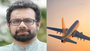 Read more about the article വിമാനനിരക്ക് വര്‍ദ്ധനവ് നിയന്ത്രിക്കുന്നതിന് ഇടപെടാന്‍ ഉദ്ദേശിക്കുന്നില്ല; ജോണ്‍ ബ്രിട്ടാസ് എം.പിയുടെ ചോദ്യത്തിന് കേന്ദ്രസര്‍ക്കാരിൻ്റെ മറുപടി ഇങ്ങനെ