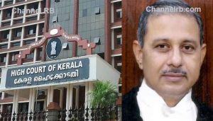 Read more about the article മൂന്ന് ഹൈക്കോടതി ജഡ്‌ജിമാര്‍ക്ക് സ്ഥലം മാറ്റം, ജസ്റ്റിസ് ഡി.കെ സിങ് കേരള ഹൈകോടതിയിലേക്ക്