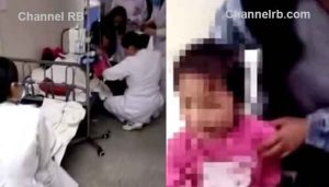 Read more about the article ഇരുപത്തഞ്ചു കുട്ടികള്‍ക്ക് വിഷം കൊടുത്ത കിൻ്റെര്‍ ഗാര്‍ട്ടന്‍ അധ്യാപികയെ വധിച്ചു