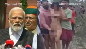 Read more about the article രാജ്യം മുഴുവൻ ലജ്ജിക്കുന്നുവെന്ന് പ്രധാനമന്ത്രി; മണിപ്പൂരിൽ സ്ത്രീകളെ നഗ്നരാക്കി നടത്തിയ ഒരാൾ അറസ്റ്റിൽ