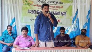 Read more about the article സൗജന്യ ആയുർവേദ മെഡിക്കൽ ക്യാമ്പ് സംഘടിപ്പിച്ചു; നൂറ്റമ്പതോളം പേർ പരിശോധനയ്‌ക്ക്‌ വിധേയരായി