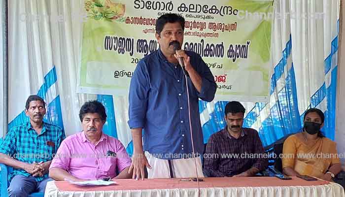 Read more about the article സൗജന്യ ആയുർവേദ മെഡിക്കൽ ക്യാമ്പ് സംഘടിപ്പിച്ചു; നൂറ്റമ്പതോളം പേർ പരിശോധനയ്‌ക്ക്‌ വിധേയരായി