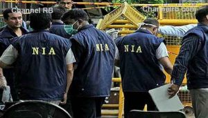 Read more about the article ടെലഗ്രാം ഗ്രൂപ്പുണ്ടാക്കി ആശയവിനിമയം; കേരളത്തിലും സ്‌ഫോടനം നടത്താന്‍ പദ്ധതിയിട്ടു: എന്‍.ഐ.എ