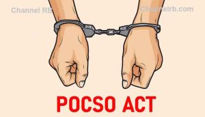 Read more about the article പത്തുവയസുള്ള പെൺകുട്ടിയെ പീഡിപ്പിച്ച കേസില്‍ അമ്പതുകാരന് ആറ് വര്‍ഷം തടവ്; 40,000 രൂപ പിഴയും വിധിച്ചു