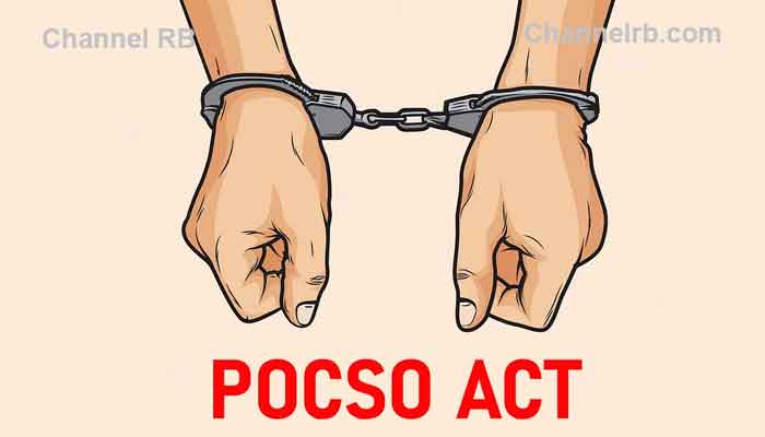 Read more about the article പത്തുവയസുള്ള പെൺകുട്ടിയെ പീഡിപ്പിച്ച കേസില്‍ അമ്പതുകാരന് ആറ് വര്‍ഷം തടവ്; 40,000 രൂപ പിഴയും വിധിച്ചു