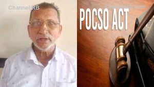 Read more about the article അമ്മ നേരത്തെ ജോലിക്ക് പോകും; പന്ത്രണ്ട് വയസുകാരിയെ സ്‌കൂളിലേക്ക് പോകാന്‍ അടുത്തുള്ള കടയിലാക്കും, കടയുടമ കുട്ടിയോട് ചെയ്‌തത്‌ ഇതാണ്