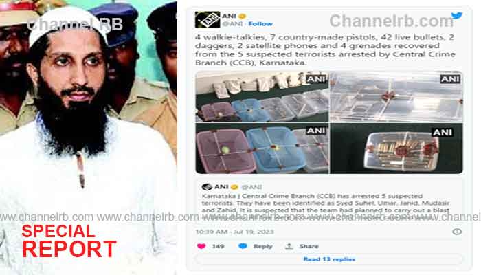 You are currently viewing ബെംഗളൂരുവില്‍ സ്ഫോടനത്തിന് പദ്ധതി; തടിയൻ്റെവിട നസീറിൻ്റെ അഞ്ചു കൂട്ടാളികൾ പിടിയിൽ, ആയുധങ്ങളും പിടിച്ചെടുത്തു