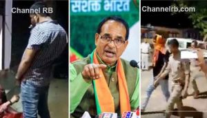 Read more about the article ആദിവാസി യുവാവിൻ്റെ മുഖത്ത് മൂത്രമൊഴിച്ച പ്രതി അറസ്റ്റില്‍; കര്‍ശന നടപടിക്ക് ഉത്തരവിട്ട് മുഖ്യമന്ത്രി ശിവരാജ് സിങ് ചൗഹാന്‍