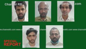 Read more about the article റാലിക്കിടെ വിദ്വേഷ മുദ്രാവാക്യം വിളിച്ച സംഭവം; നടപടികൾ കർശനമാക്കി പോലീസ്, അറസ്റ്റിലായ അഞ്ചുപേർ റിമാണ്ടിൽ