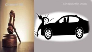 Read more about the article കാറിടിച്ച് പരിക്കേറ്റ യുവാവിന് 1.12 കോടി രൂപ നഷ്ടപരിഹാരം; എതിര്‍കക്ഷിയായ നാഷണല്‍ ഇൻഷുറൻസ് കമ്പനിയാണ് നഷ്ടപരിഹാരം നല്‍കേണ്ടത്