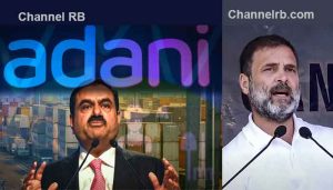 Read more about the article അദാനി ഗ്രൂപ്പ് വീണ്ടും വിവാദത്തില്‍; സ്‌റ്റോക്ക് മാര്‍ക്കറ്റില്‍ തട്ടിപ്പ്, സ്വന്തം കമ്പനികളില്‍ നിക്ഷേപം, രാഹുൽ ഗാന്ധിയുടെ വാര്‍ത്താ സമ്മേളനം
