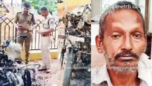 Read more about the article പള്ളിയുടെ കോമ്പൗണ്ടില്‍ നിര്‍ത്തിയിട്ട ബൈക്കുകള്‍ കത്തിച്ച സംഭവം; പോലീസ് പിടികൂടിയ മലപ്പുറം സ്വദേശി റിമാണ്ടില്‍