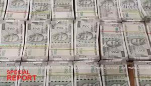 Read more about the article ഓണത്തോട് അനുബന്ധിച്ച് കാസര്‍കോട് വന്‍തോതില്‍ കുഴല്‍പ്പണ കടത്ത്; കാറില്‍ കടത്തിയ 19 ലക്ഷത്തിലേറെ രൂപയുടെ കുഴല്‍പ്പണവുമായി യുവാവ് അറസ്റ്റില്‍