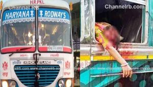 Read more about the article ബസില്‍ നിന്ന് ഛര്‍ദിക്കാനായി തല പുറത്തേക്കിട്ടു; മറികടന്ന വാഹനമിടിച്ച് യുവതിക്ക് ദാരുണാന്ത്യം