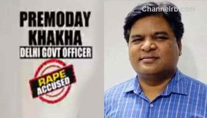 Read more about the article സുഹൃത്തിൻ്റെ പ്രായപൂർത്തി ആകാത്ത മകളെ തുടർച്ചയായി ബലാത്സംഗം ചെയ്‌തു; ഡൽഹി വനിതാ- ശിശുക്ഷേമ വകുപ്പ് ഡപ്യൂട്ടി ഡയറക്ടർക്ക് എതിരെ പോക്‌സോ കേസ്