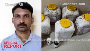 Read more about the article അതിര്‍ത്തി ഗ്രാമങ്ങളില്‍ മദ്യം ഒഴുകുന്നു, ഓണ വിപണി കൊഴുപ്പിക്കൽ ലക്ഷ്യമിട്ട്; എക്‌സൈസ് പരിശോധന ശക്തമാക്കി, ഒരാള്‍ അറസ്റ്റില്‍