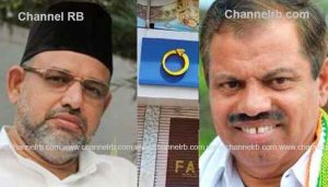 Read more about the article ഫാഷന്‍ ഗോള്‍ഡ് നിക്ഷേപതട്ടിപ്പ്; 23 കേസുകളില്‍ കുറ്റപത്രം തയ്യാറായി, ഉടന്‍ സമര്‍പ്പിക്കുമെന്ന് ക്രൈംബ്രാഞ്ച്, ജ്വല്ലറി ചെയര്‍മാന്‍ എം.സി ഖമറുദ്ദീന്‍, മാനേജിംഗ് ഡയറക്ടര്‍ കെ.പൂക്കോയ തങ്ങള്‍ എന്നിവരുടെ സ്വത്തുക്കള്‍ കണ്ടുകെട്ടി