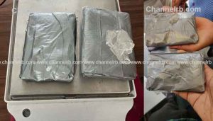 Read more about the article സ്വർണം ശുചിമുറിയില്‍ ഉപേക്ഷിച്ചു; വിമാനത്തിനുള്ളില്‍ നിന്നും കസ്റ്റംസിന് ലഭിച്ചത് 85 ലക്ഷം രൂപയുടെ സ്വര്‍ണം