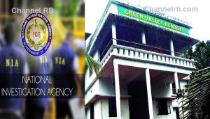 Read more about the article പോപ്പുലർ ഫ്രണ്ടിൻ്റെ ആയുധകേന്ദ്രമെന്ന എൻ.ഐ.എ കണ്ടെത്തൽ; മഞ്ചേരിയിലെ ‘ഗ്രീൻവാലി’ കണ്ടുകെട്ടി, കേരളത്തില്‍ ആറാമത്തെ ആയുധ പരിശീലനകേന്ദ്രം