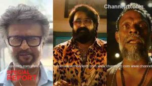 Read more about the article ജയിലറില്‍ രജനികാന്ത് പ്രതിഫലം വാങ്ങിയത് എത്ര; മോഹന്‍ലാലിൻ്റെയും വിനായകൻ്റെയും പ്രതിഫലത്തിൻ്റെ കണക്കുകളും പുറത്ത്