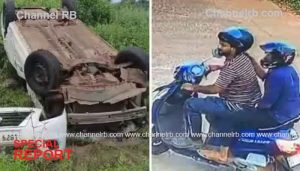 Read more about the article വിദ്യാര്‍ത്ഥിയുടെ അപകട മരണത്തിൽ എസ്.ഐയുടെ താമസ സ്ഥലത്തെത്തി ഭീഷണി; സി.സി.ടി.വി ദൃശ്യം പുറത്ത്, രണ്ട് പേര്‍ക്കെതിരെ പോലീസ് കേസ്